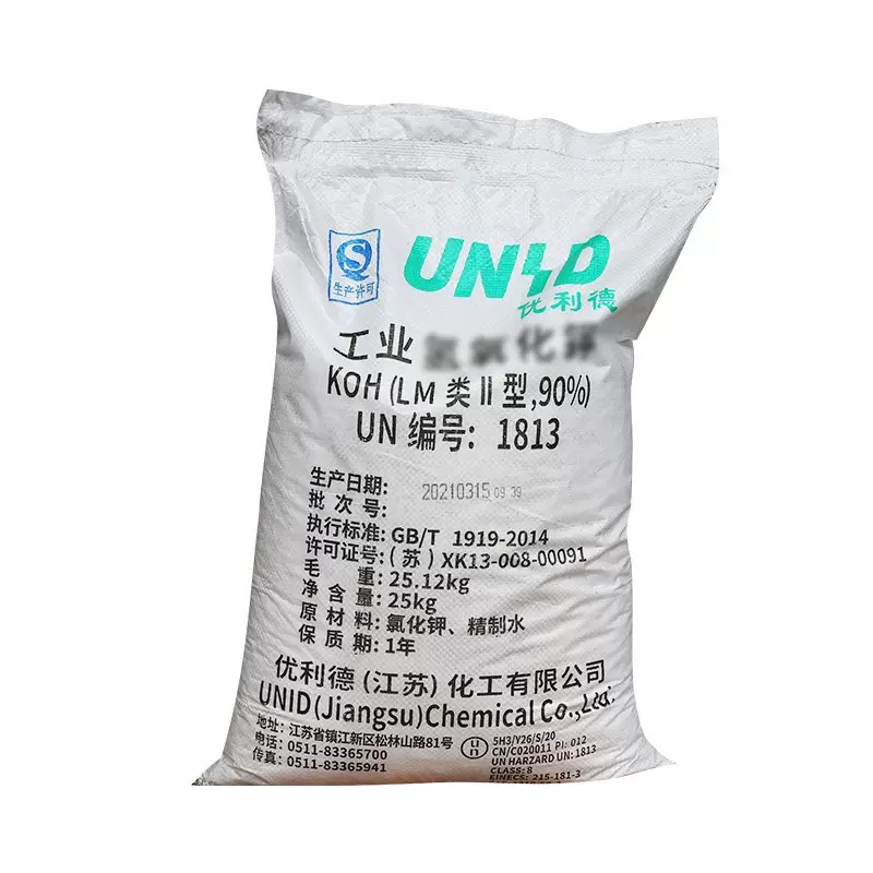 寧波市漢森環(huán)?；び邢薰? />
								</div>
								<p>氫氧化鉀</p>
							</a>
						
						</li>
	               
						<li id=