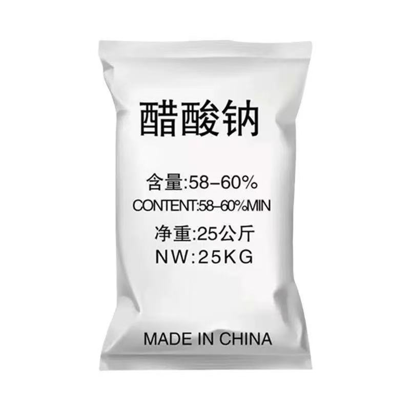 寧波市漢森環(huán)?；び邢薰? />
								</div>
								<p>醋酸鈉</p>
							</a>
						
						</li>
	               
						<li id=