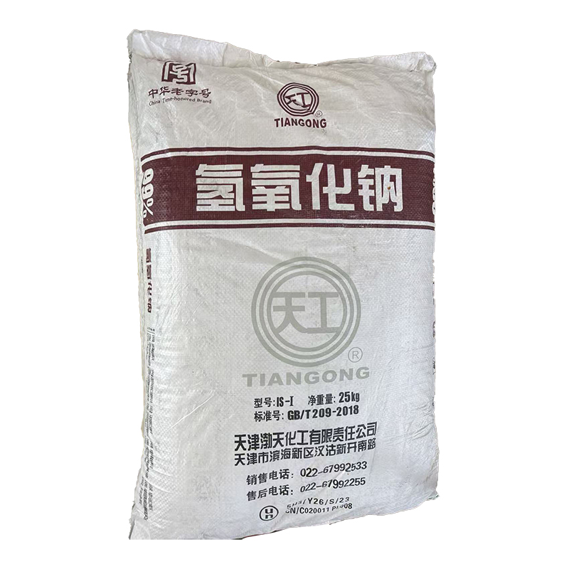 寧波市漢森環(huán)?；び邢薰? />
								</div>
								<p>氫氧化鈉</p>
							</a>
						
						</li>
	               
						<li id=