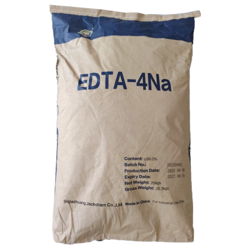 寧波市漢森環(huán)?；び邢薰? />
								</div>
								<p>EDTA</p>
							</a>
						
						</li>
	               
						<li id=