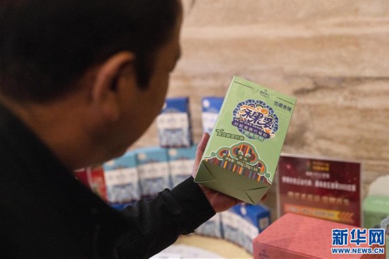 (專發(fā)新華網(wǎng)西藏頻道)西藏:青稞精深加工產(chǎn)業(yè)助力脫貧攻堅(jiān)(2)