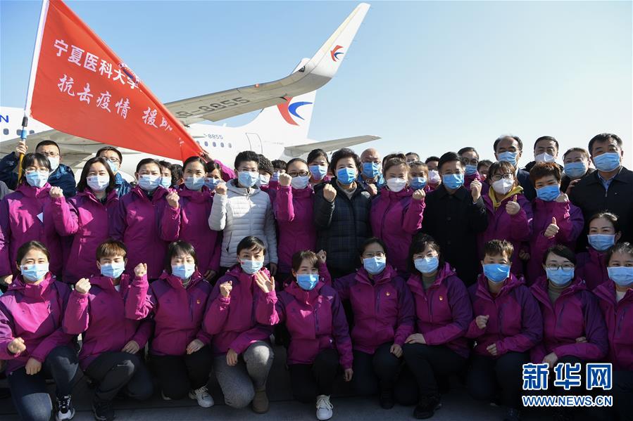 （聚焦疫情防控·對口支援19省份在奮戰(zhàn)·圖文互動）（7）“寧”成一股繩，心往一處“襄”——寧夏對口支援襄陽紀實
