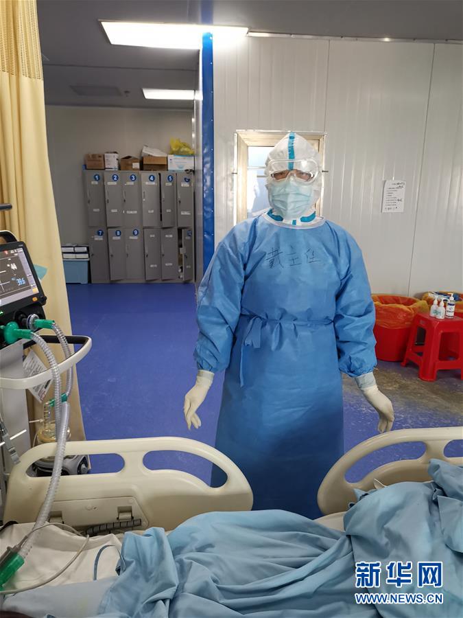 （一線抗疫群英譜·圖文互動）（3）“從高原奔赴平原，我們傾囊相助”——青海援湖北醫(yī)療隊女醫(yī)生戴春的故事 