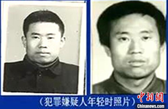 圖為犯罪嫌疑人申來平。警方供圖