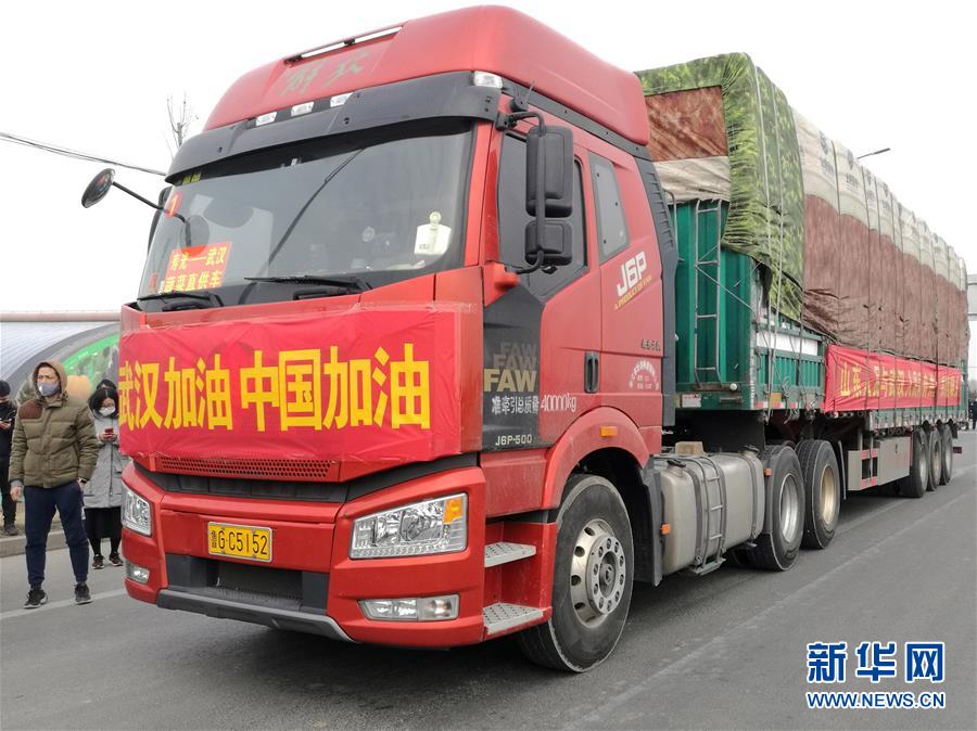 （新華全媒頭條·圖文互動(dòng)）（13）上下同心，守望相助——中國抗疫眾志成城的生動(dòng)實(shí)踐