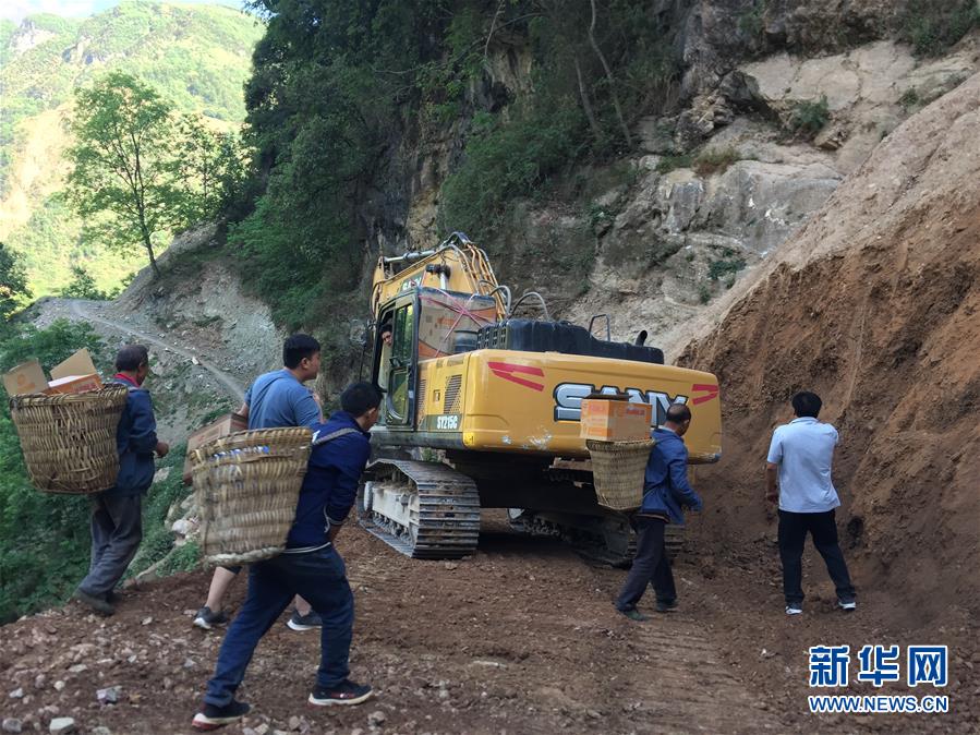 (突發(fā)事件后續(xù))(2)云南巧家5.0級地震已致4死24傷 各方緊急展開救援