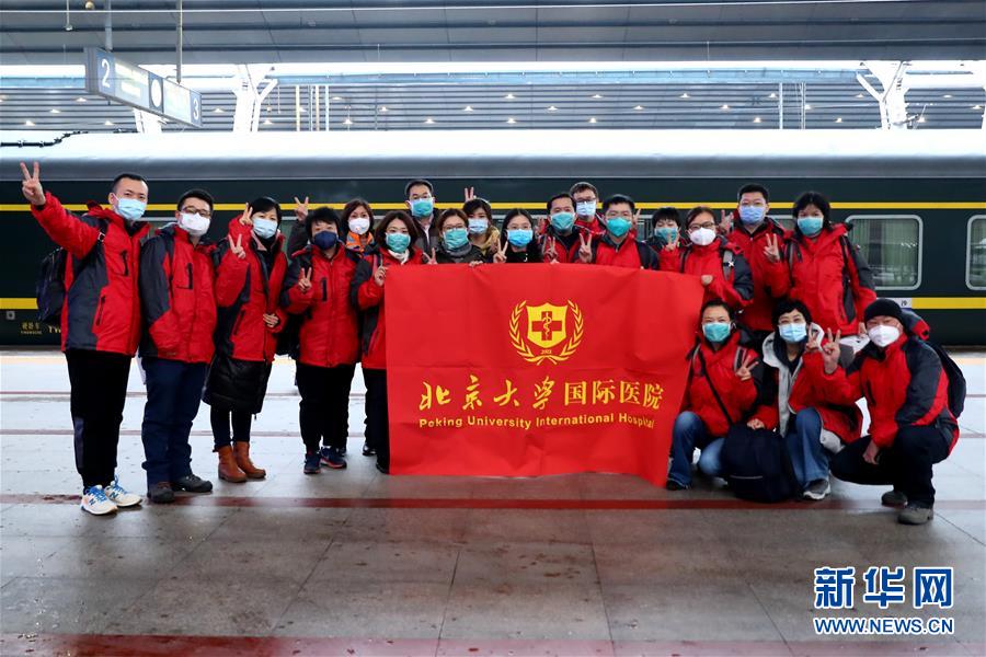（新華全媒頭條·圖文互動(dòng)）（3）“始終把人民群眾生命安全和身體健康放在第一位”——中國(guó)抗疫彰顯“生命至上、人民至上”理念