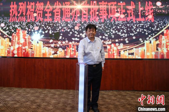 圖為新聞發(fā)布會現(xiàn)場?！■暮陚?攝