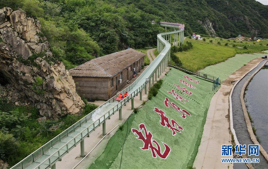 （新華全媒頭條·走向我們的小康生活·圖文互動）（4）長城腳下，小康村串成“珍珠鏈”