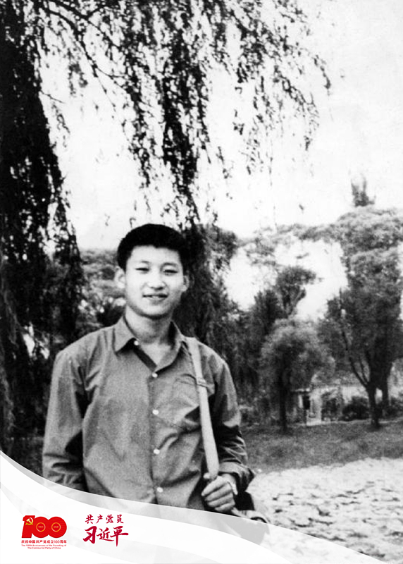 這是1972年，插隊(duì)回京探親時(shí)的習(xí)近平。