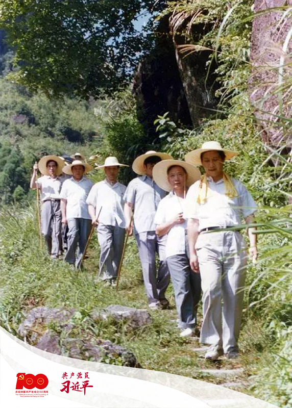 1989年7月19日，時(shí)任寧德地委書(shū)記的習(xí)近平一行前往壽寧縣下黨鄉(xiāng)調(diào)研。