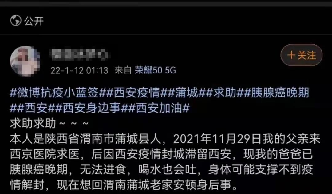 1642755028643825.jpg?x-oss-process=style/w10 1.jpg?x-oss-process=style/w10